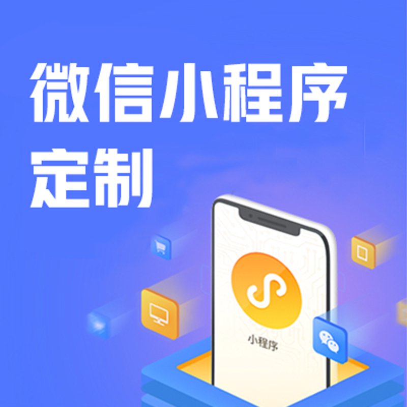达州网站建设:打造独特的网络营销利器
