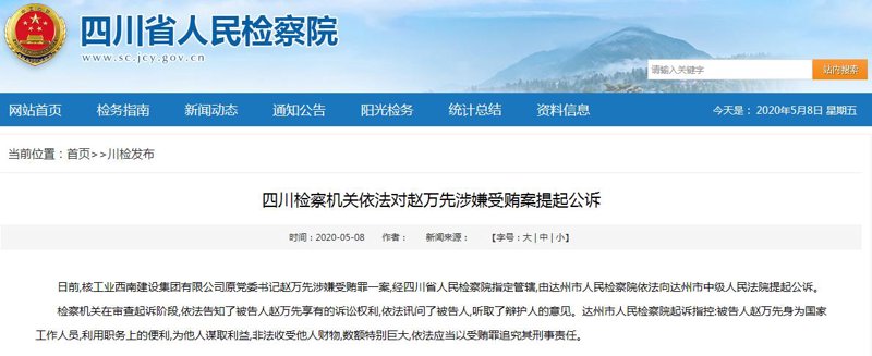 移动时代下的APP定制开发：构建企业数字名片的新篇章